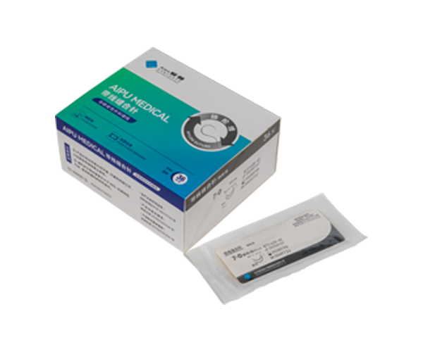 帶線縫合針（錦綸線）