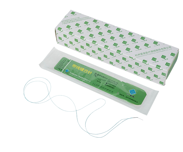 帶線縫合針(滌綸線)雪橇針